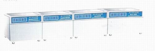 供应四槽式医用数控全自动超声波清洗器